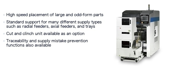 sFab PCB Assembly